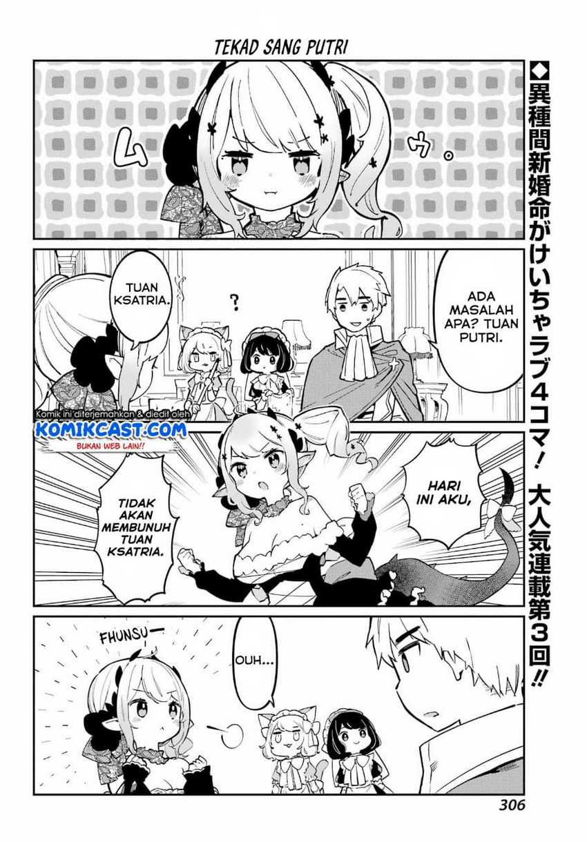 Boku No Dokuhime Wa Kyou Mo Kawaii Chapter 4