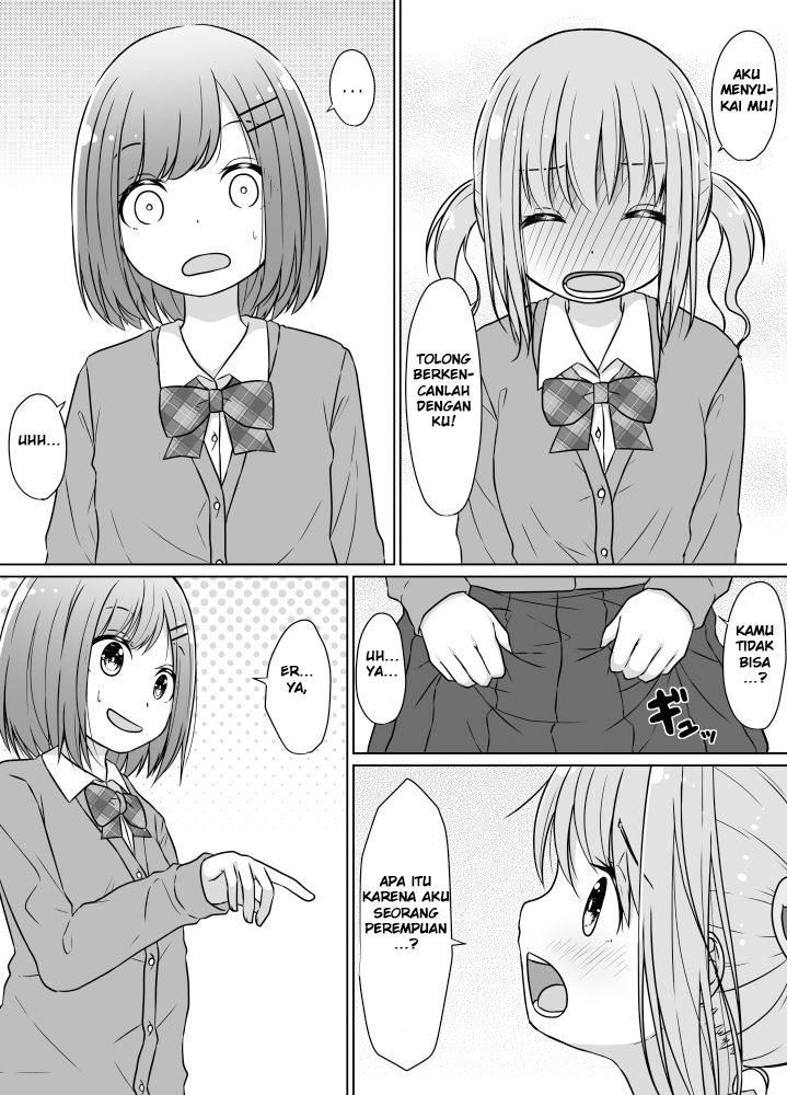 Senpai Doesn’t Want To Fall For Her Kouhai Chapter 1
