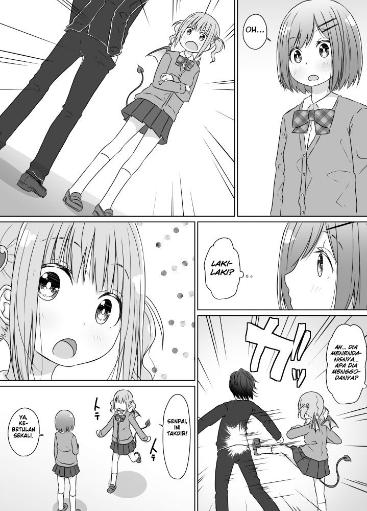 Senpai Doesn’t Want To Fall For Her Kouhai Chapter 5