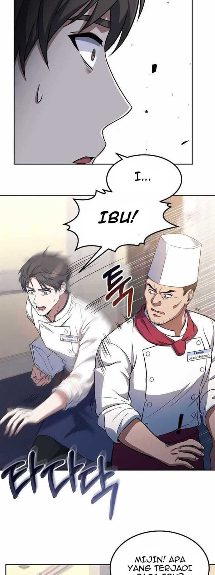 Youngest Chef From The 3rd Rate Hotel Chapter 23