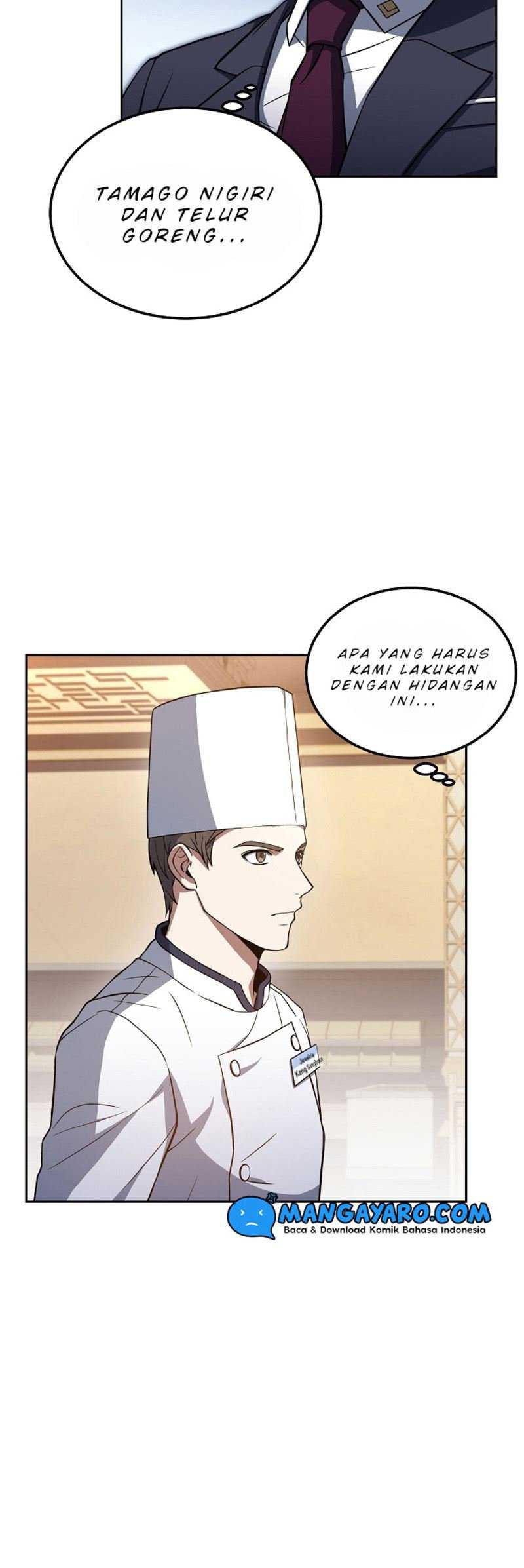 Youngest Chef From The 3rd Rate Hotel Chapter 27