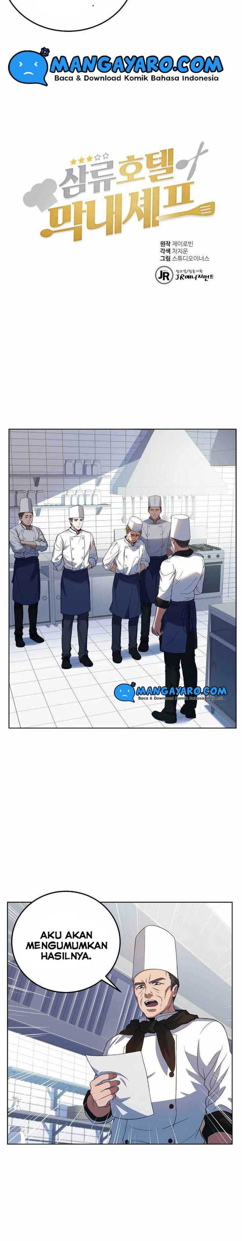 Youngest Chef From The 3rd Rate Hotel Chapter 7
