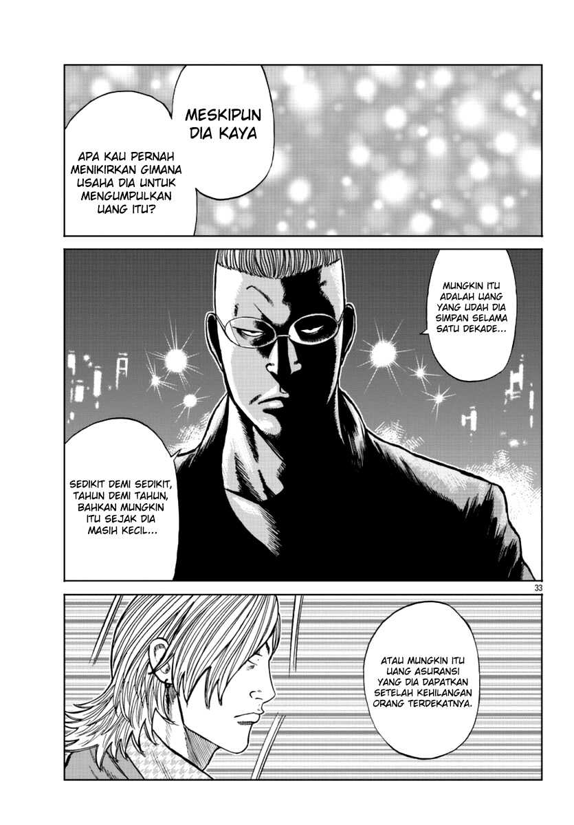 Worst Gaiden Mr. Zetton Chapter 14