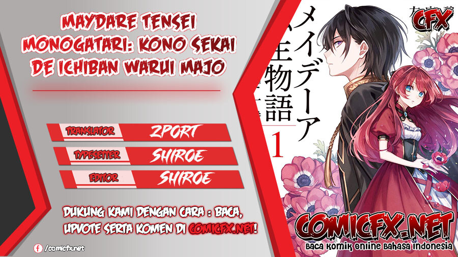 Maydare Tensei Monogatari Kono Sekai De Ichiban Warui Majo Chapter 1.3