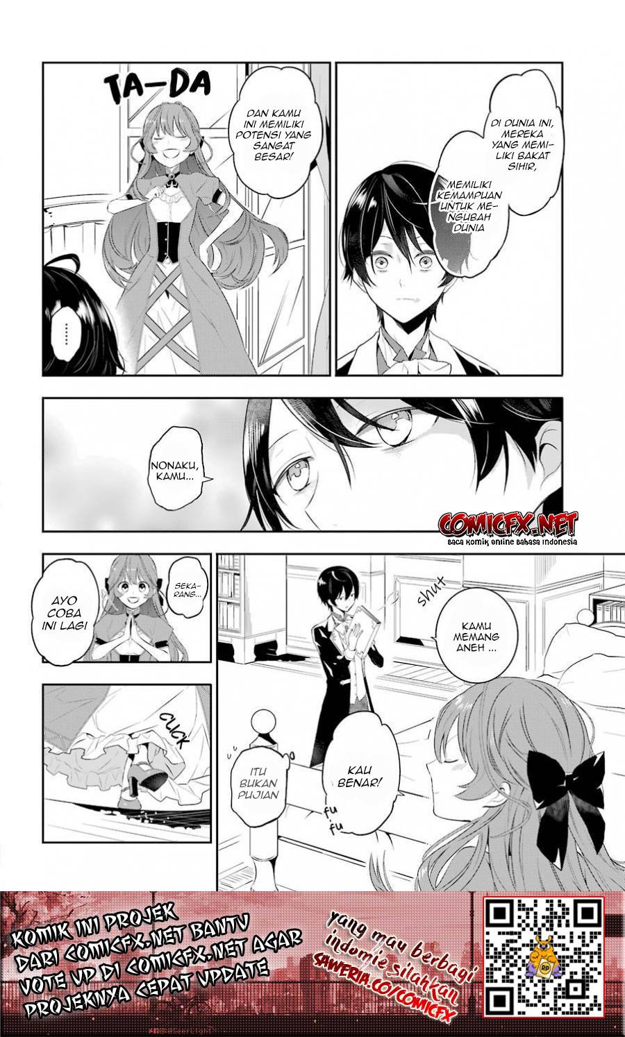 Maydare Tensei Monogatari Kono Sekai De Ichiban Warui Majo Chapter 1.3