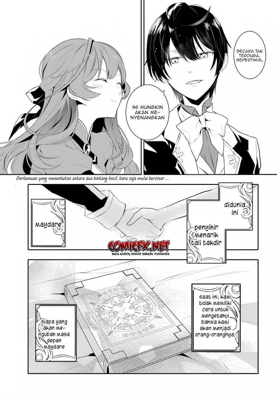 Maydare Tensei Monogatari Kono Sekai De Ichiban Warui Majo Chapter 1.3