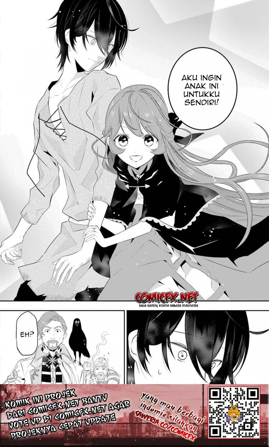 Maydare Tensei Monogatari Kono Sekai De Ichiban Warui Majo Chapter 1.3