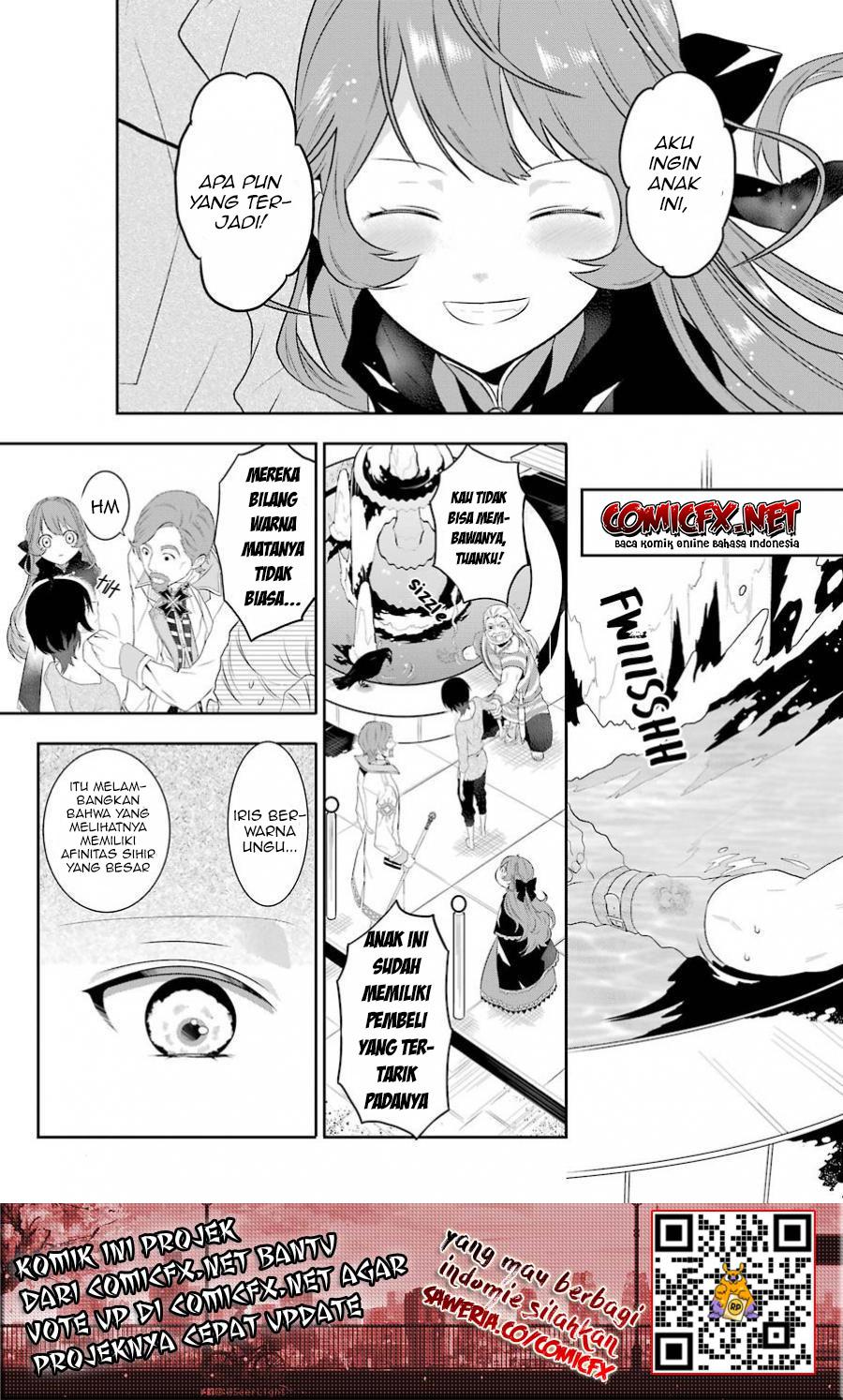 Maydare Tensei Monogatari Kono Sekai De Ichiban Warui Majo Chapter 1.3