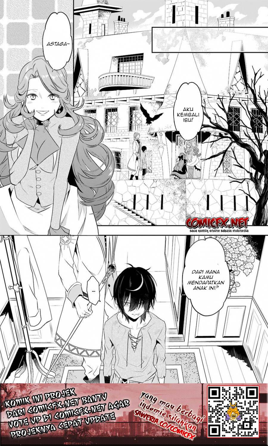 Maydare Tensei Monogatari Kono Sekai De Ichiban Warui Majo Chapter 1.3