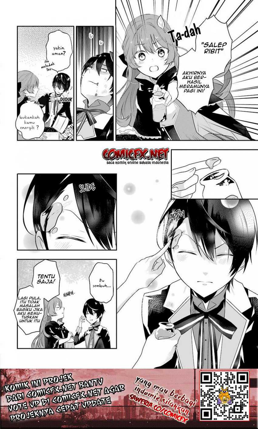 Maydare Tensei Monogatari Kono Sekai De Ichiban Warui Majo Chapter 2