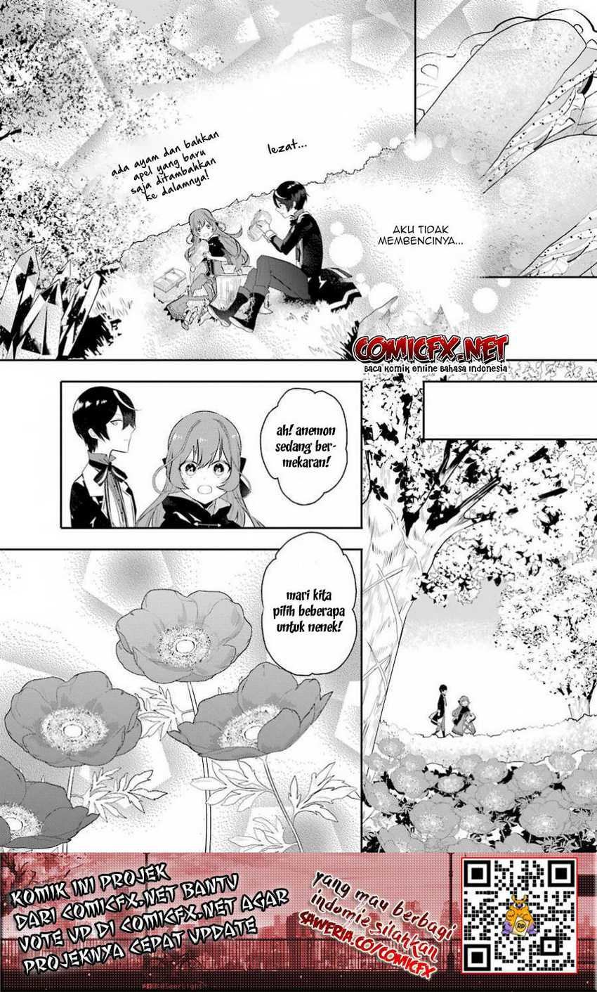 Maydare Tensei Monogatari Kono Sekai De Ichiban Warui Majo Chapter 2