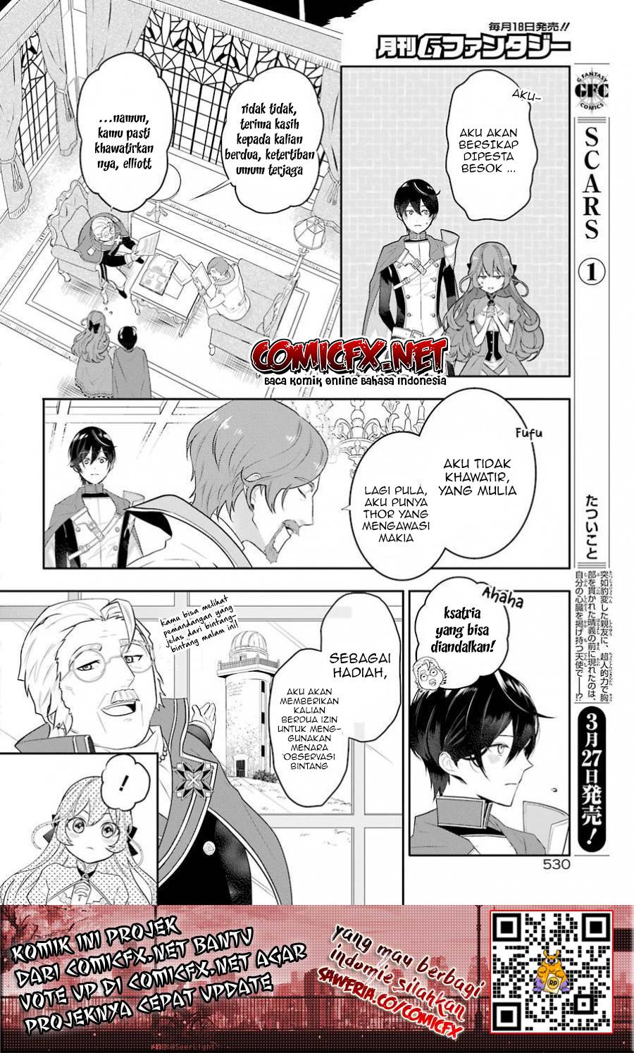 Maydare Tensei Monogatari Kono Sekai De Ichiban Warui Majo Chapter 3