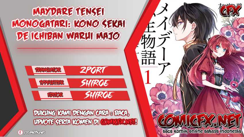 Maydare Tensei Monogatari Kono Sekai De Ichiban Warui Majo Chapter 4