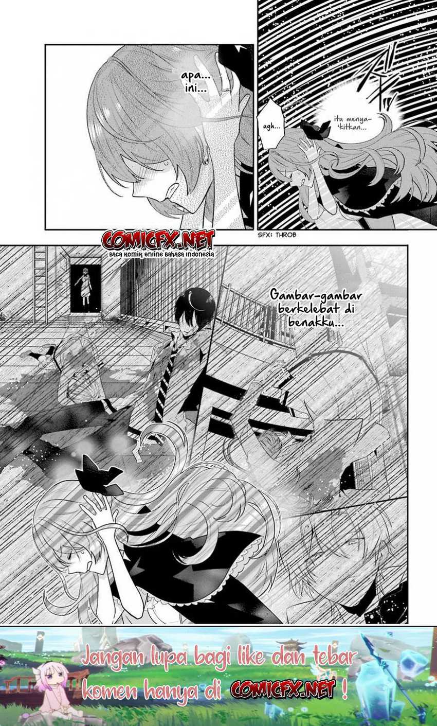 Maydare Tensei Monogatari Kono Sekai De Ichiban Warui Majo Chapter 4