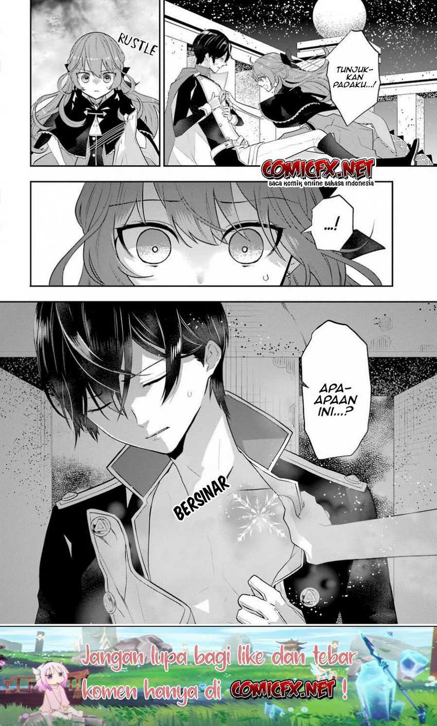 Maydare Tensei Monogatari Kono Sekai De Ichiban Warui Majo Chapter 4