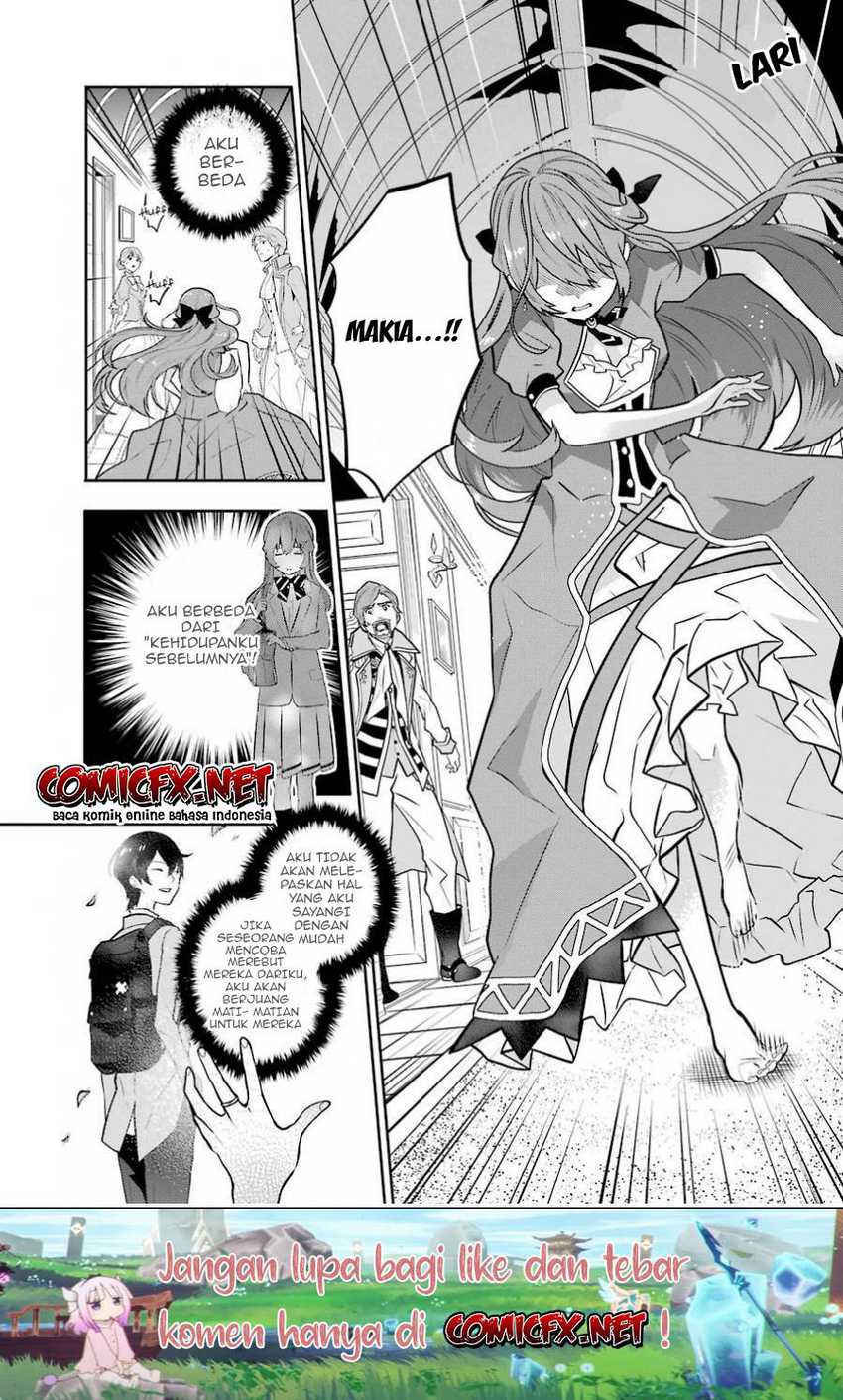 Maydare Tensei Monogatari Kono Sekai De Ichiban Warui Majo Chapter 5