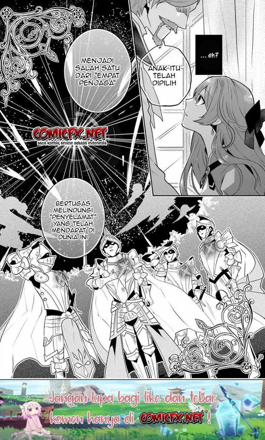 Maydare Tensei Monogatari Kono Sekai De Ichiban Warui Majo Chapter 5