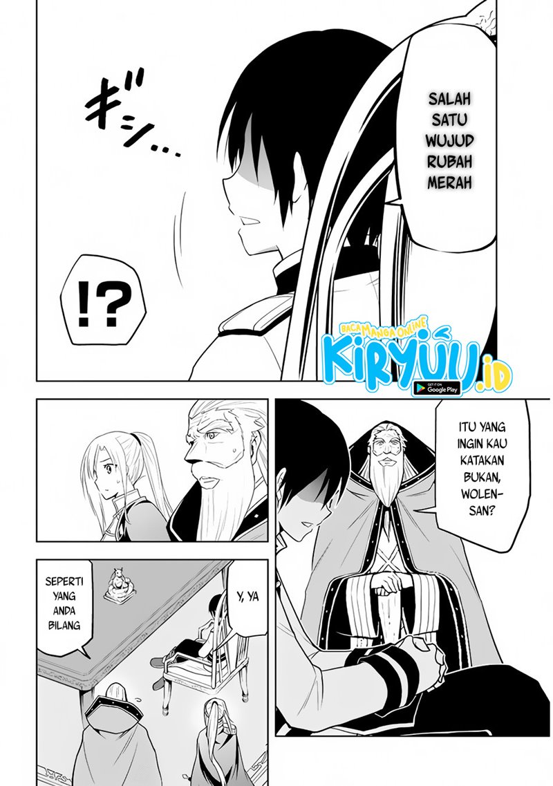 Maseki Gurume Mamono No Chikara O Tabeta Ore Wa Saikyou! Chapter 28