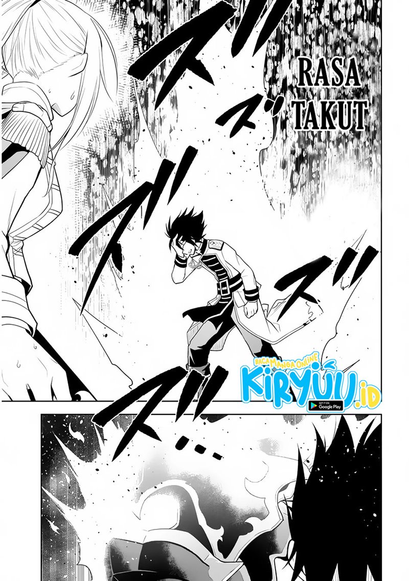 Maseki Gurume Mamono No Chikara O Tabeta Ore Wa Saikyou! Chapter 28