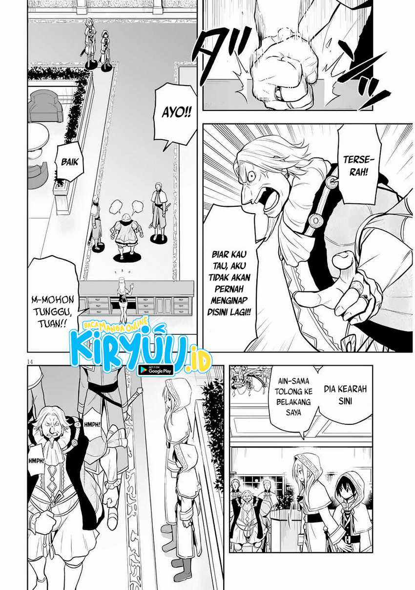 Maseki Gurume Mamono No Chikara O Tabeta Ore Wa Saikyou! Chapter 31