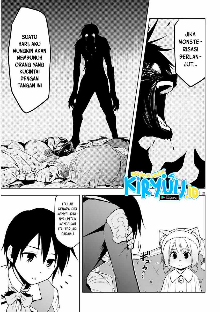 Maseki Gurume Mamono No Chikara O Tabeta Ore Wa Saikyou! Chapter 31