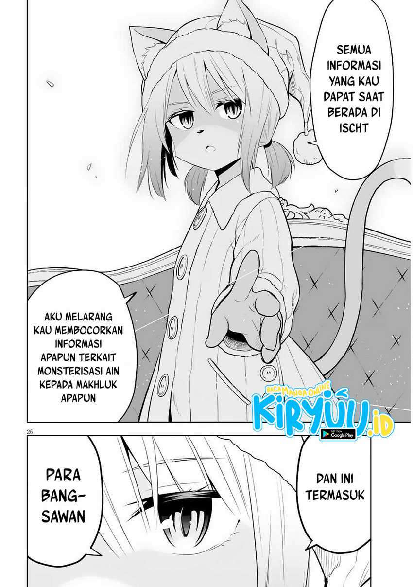 Maseki Gurume Mamono No Chikara O Tabeta Ore Wa Saikyou! Chapter 31