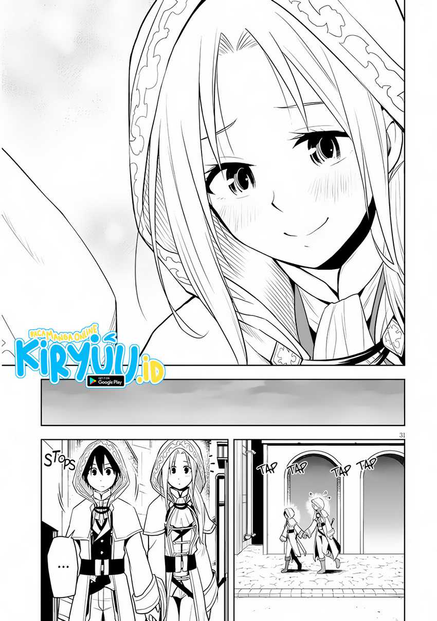 Maseki Gurume Mamono No Chikara O Tabeta Ore Wa Saikyou! Chapter 32