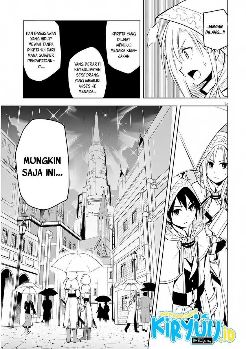 Maseki Gurume Mamono No Chikara O Tabeta Ore Wa Saikyou! Chapter 32