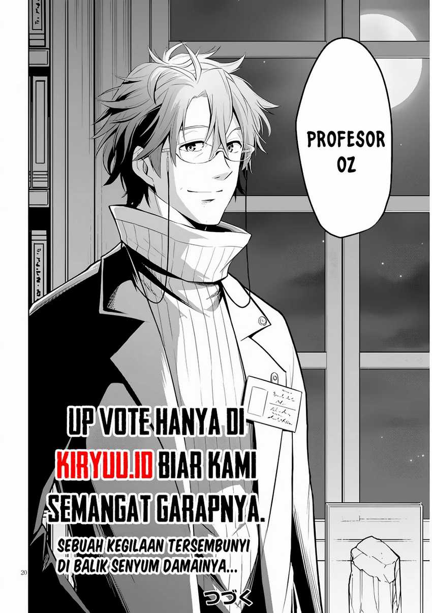 Maseki Gurume Mamono No Chikara O Tabeta Ore Wa Saikyou! Chapter 36