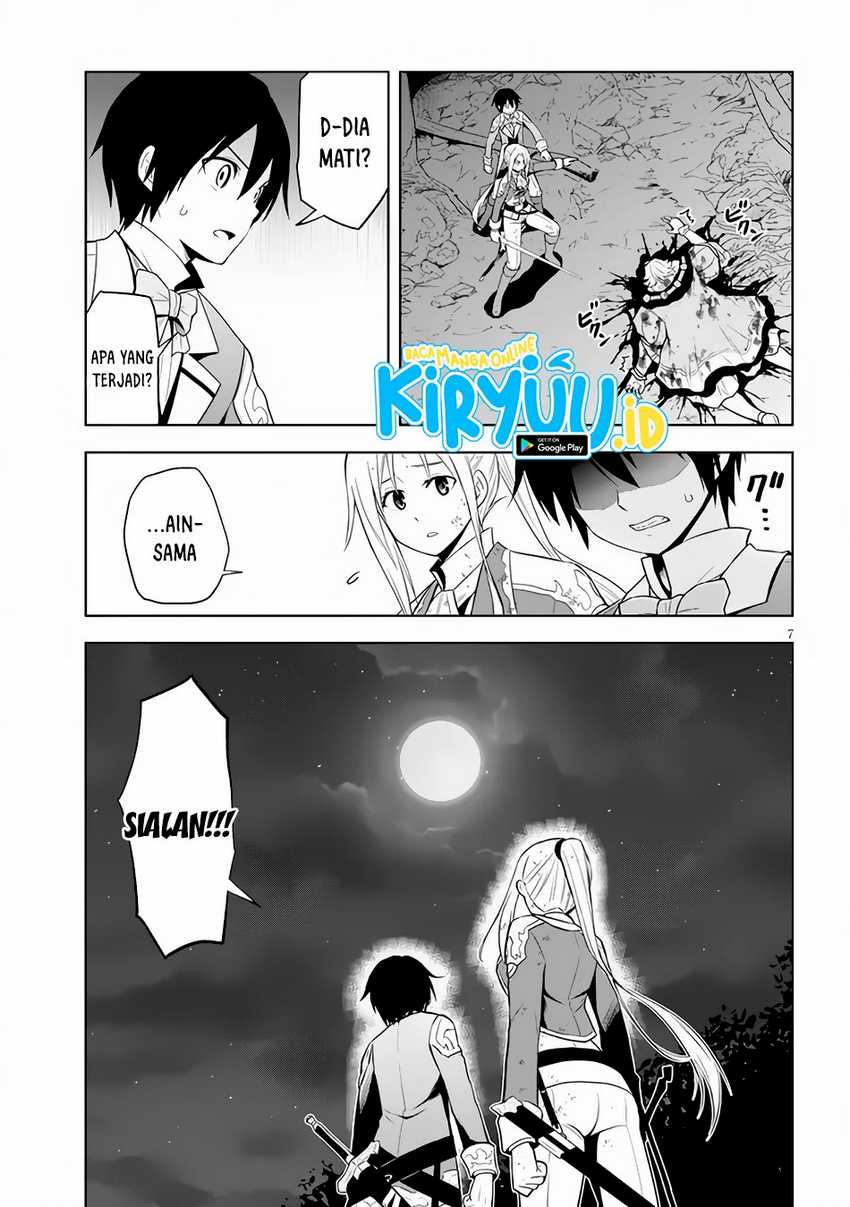 Maseki Gurume Mamono No Chikara O Tabeta Ore Wa Saikyou! Chapter 36