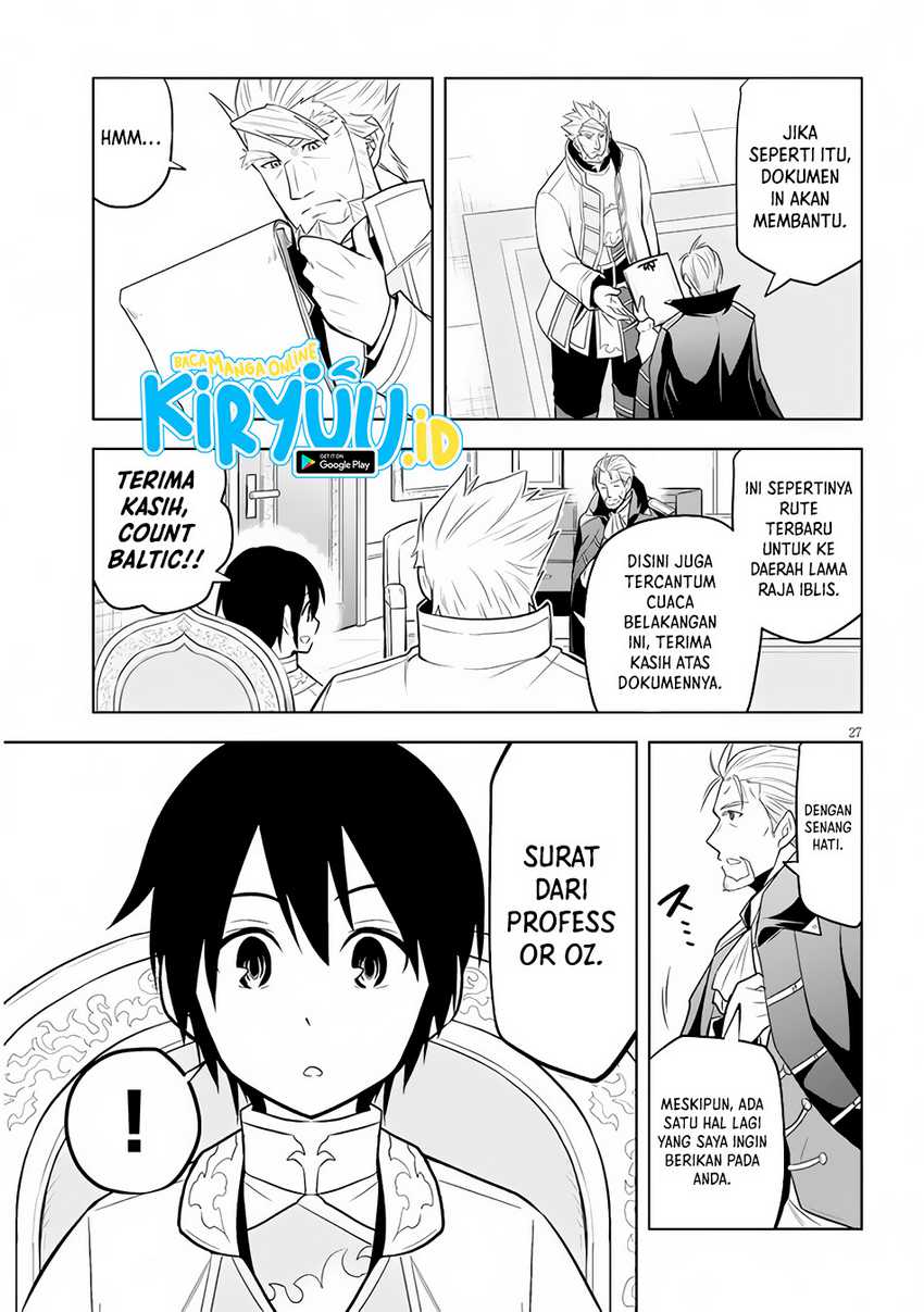 Maseki Gurume Mamono No Chikara O Tabeta Ore Wa Saikyou! Chapter 38