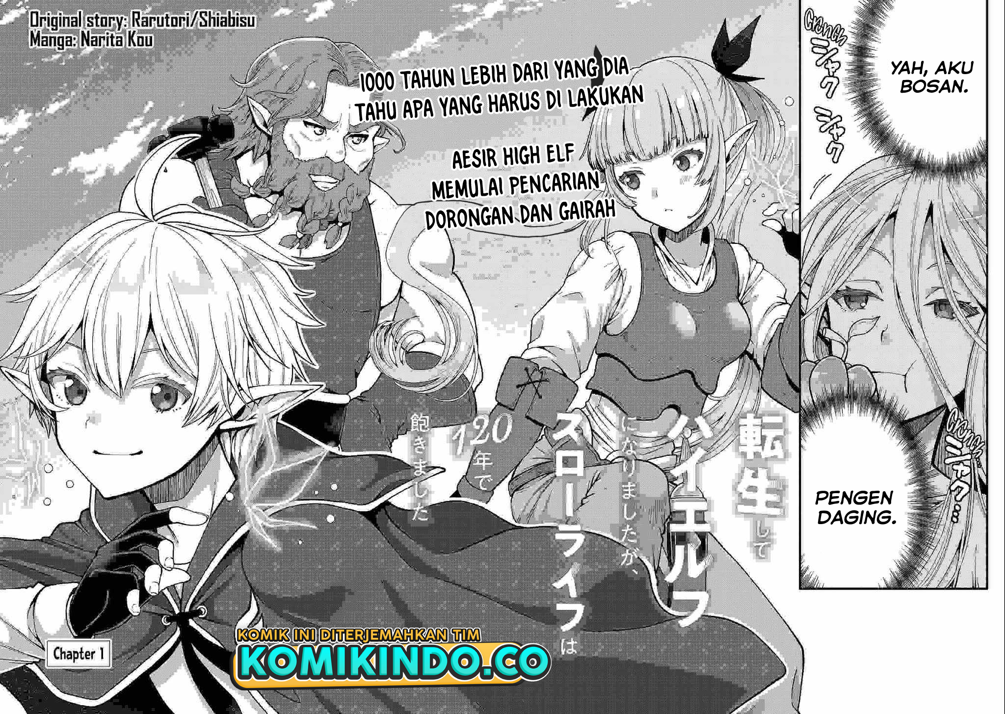 Tensei Shite High Elf Ni Narimashitaga, Slow Life Wa 120-nen De Akimashita Chapter 1