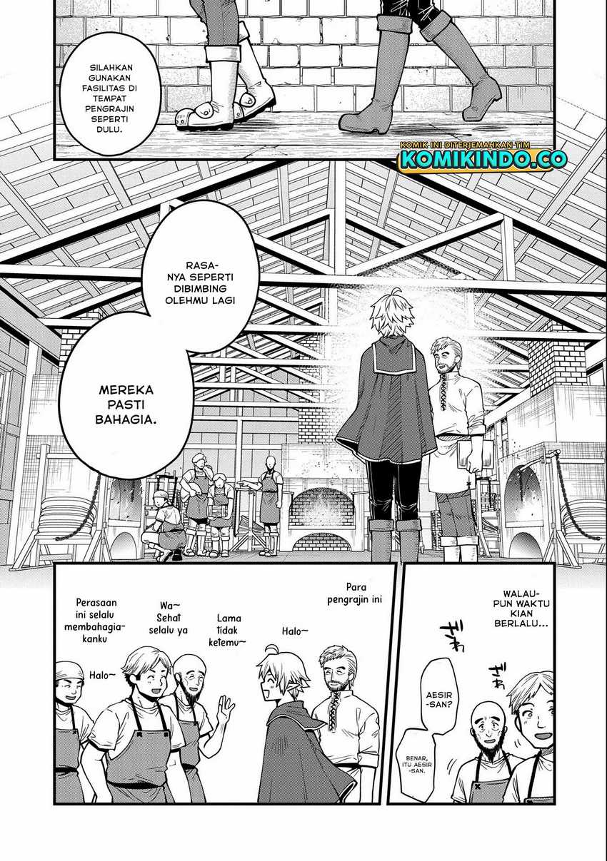 Tensei Shite High Elf Ni Narimashitaga, Slow Life Wa 120-nen De Akimashita Chapter 12