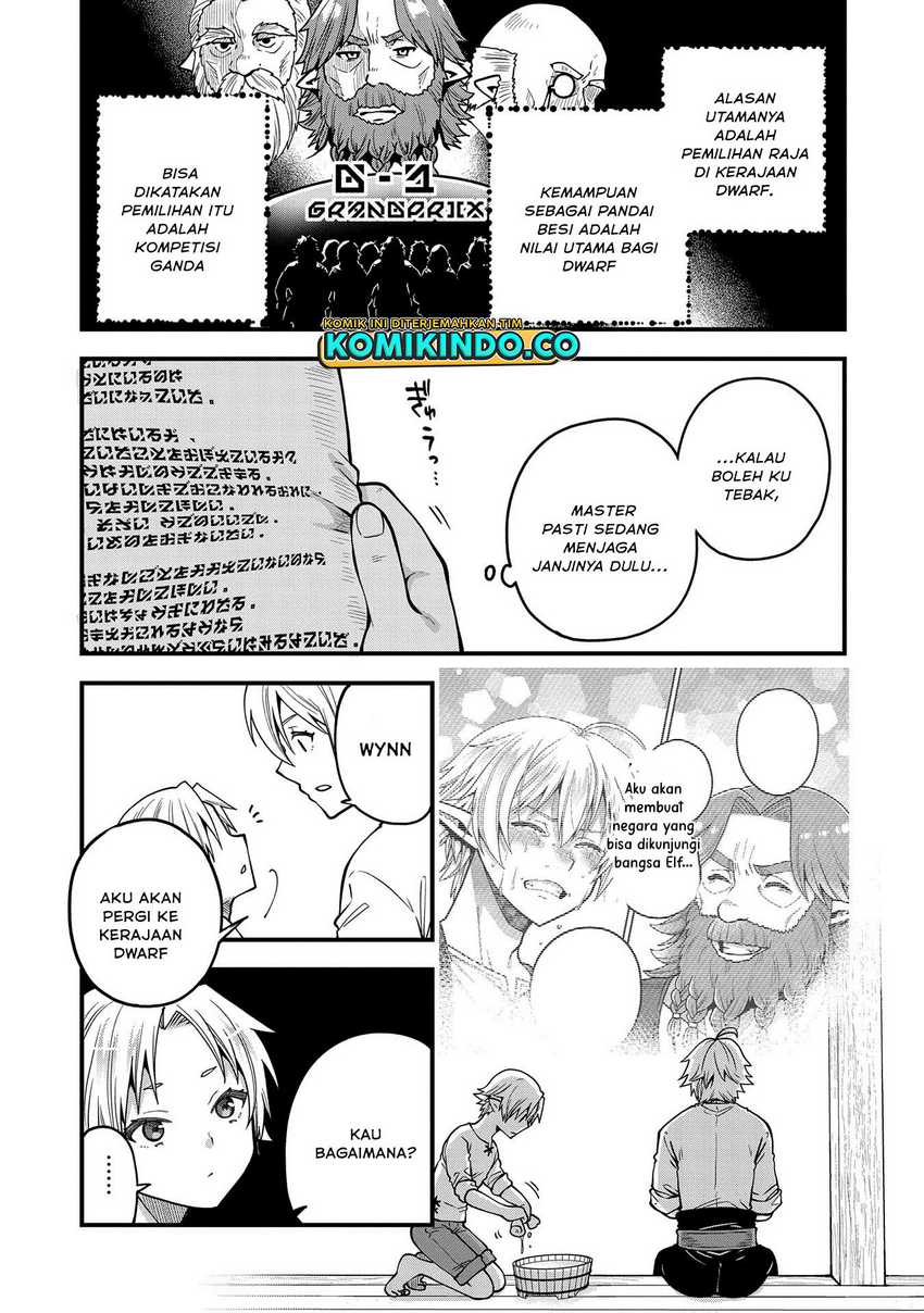 Tensei Shite High Elf Ni Narimashitaga, Slow Life Wa 120-nen De Akimashita Chapter 14