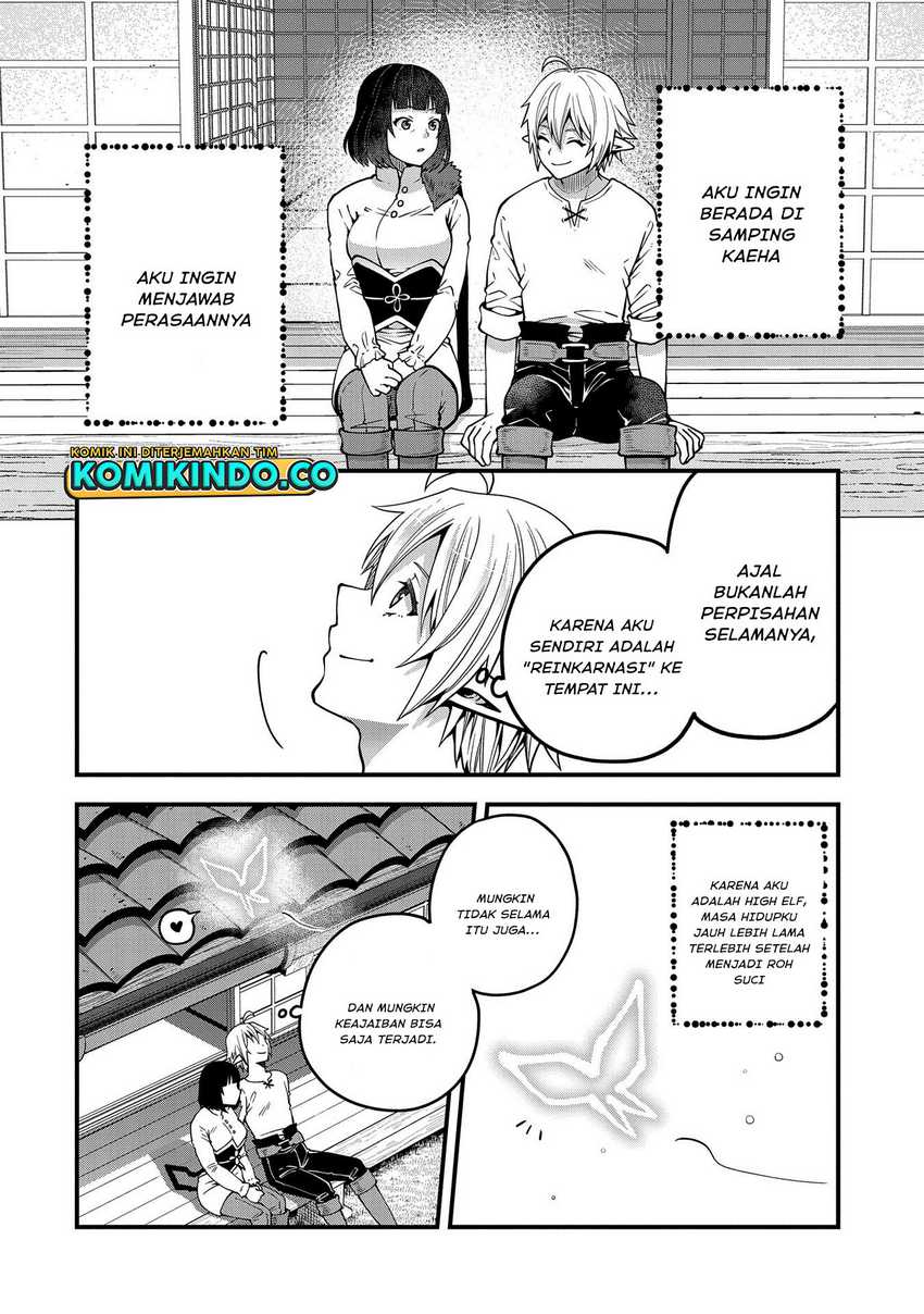 Tensei Shite High Elf Ni Narimashitaga, Slow Life Wa 120-nen De Akimashita Chapter 14