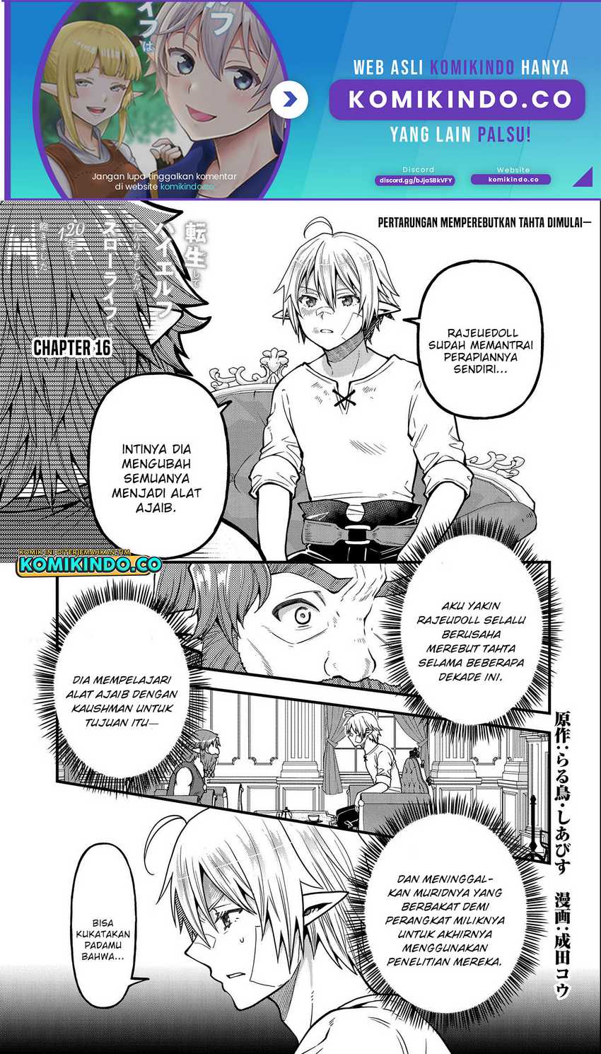 Tensei Shite High Elf Ni Narimashitaga, Slow Life Wa 120-nen De Akimashita Chapter 16