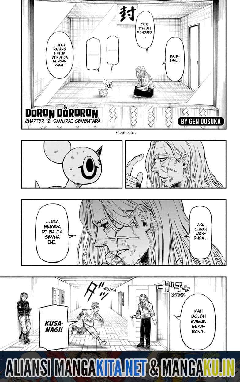 Dorondororon Chapter 12