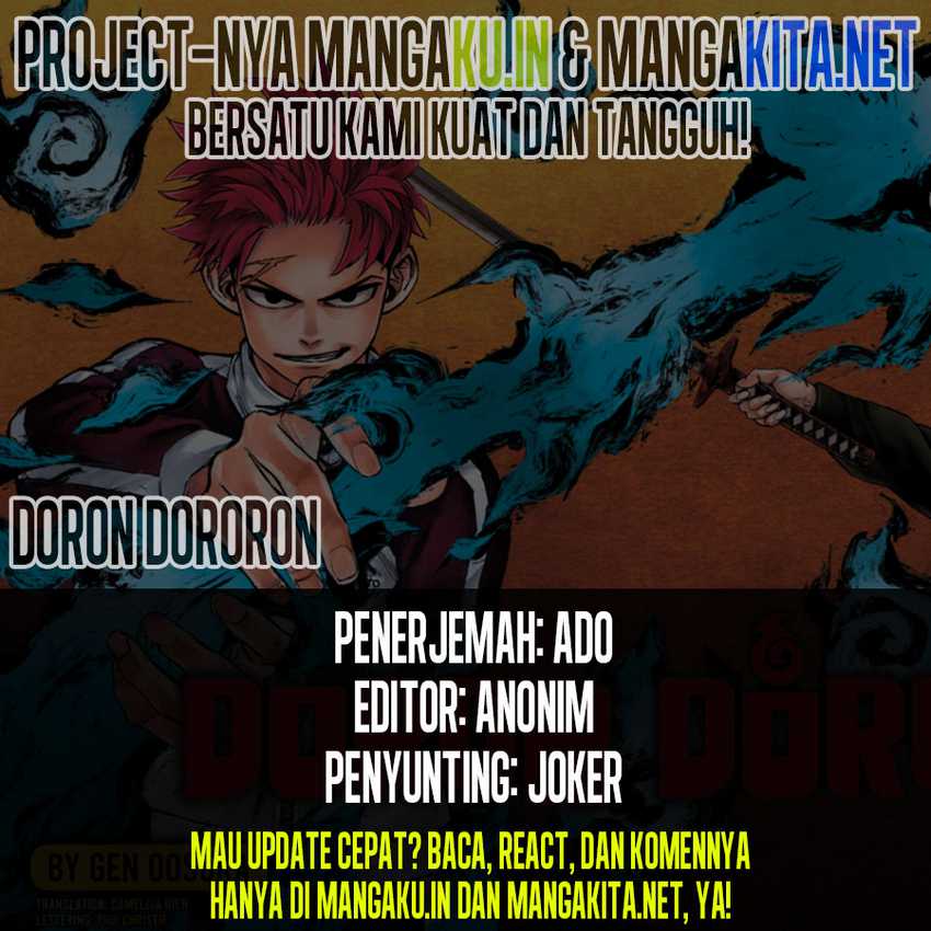 Dorondororon Chapter 17