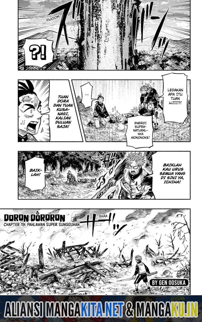 Dorondororon Chapter 19