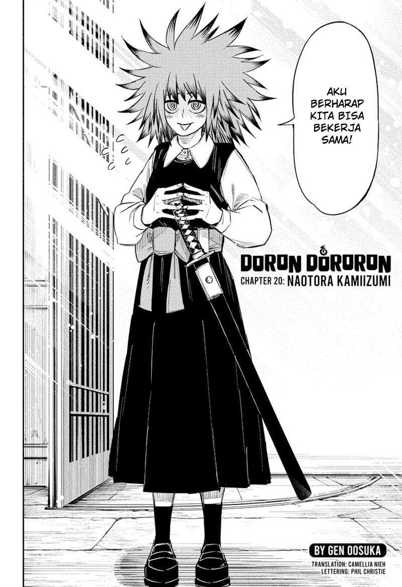 Dorondororon Chapter 20