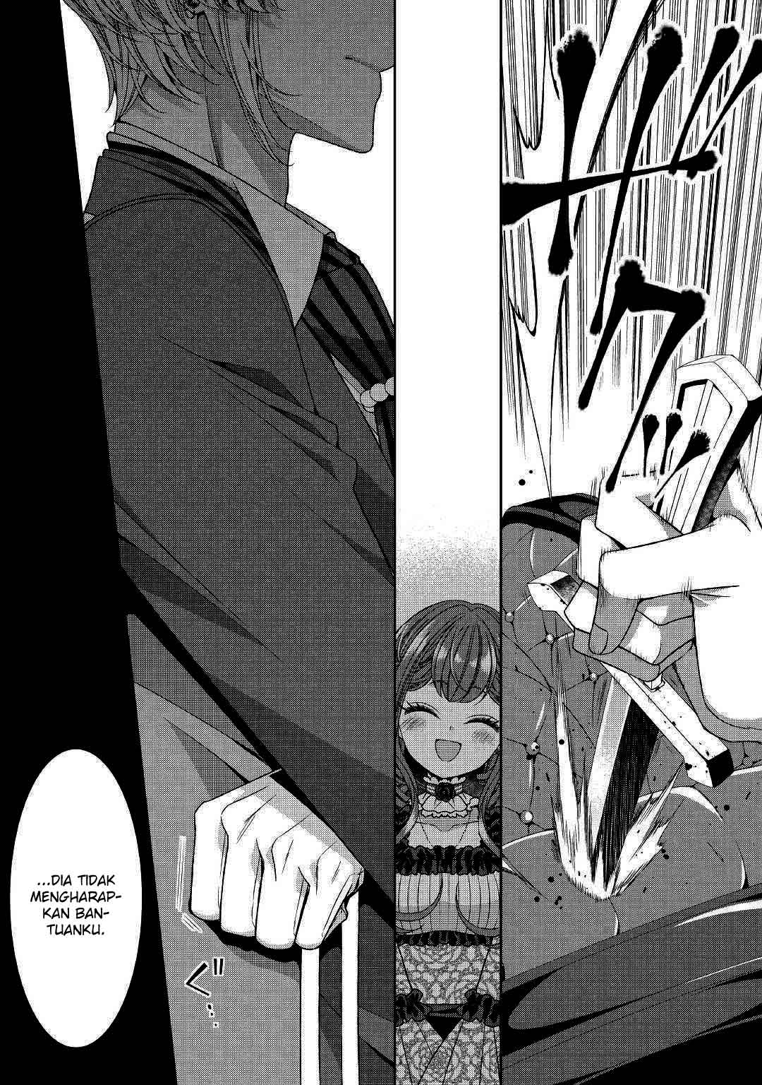 Jishou Akuyaku Reijou Na Konyakusha No Kansatsu Kiroku Chapter 12