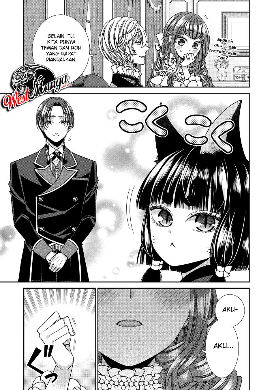 Jishou Akuyaku Reijou Na Konyakusha No Kansatsu Kiroku Chapter 28