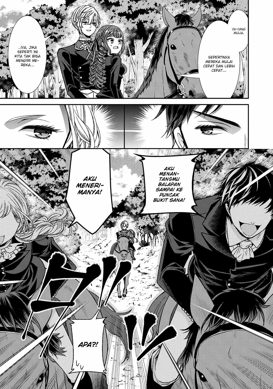 Jishou Akuyaku Reijou Na Konyakusha No Kansatsu Kiroku Chapter 8