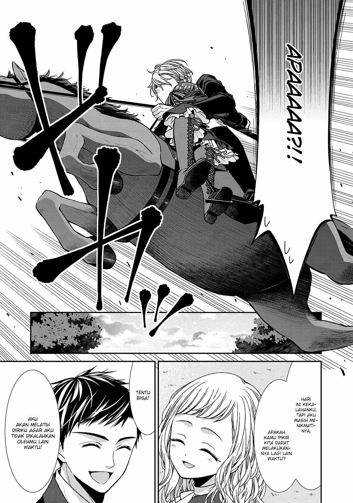 Jishou Akuyaku Reijou Na Konyakusha No Kansatsu Kiroku Chapter 8