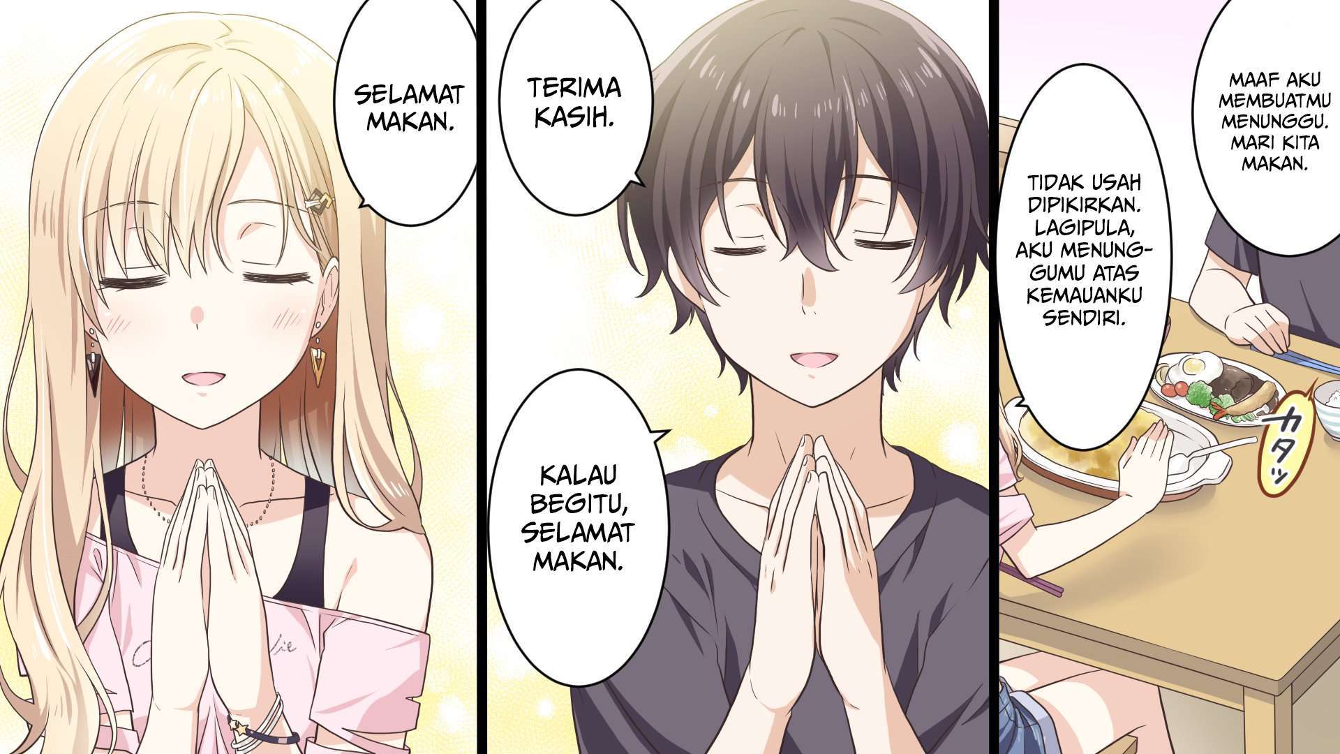 Trans Tribune (Wataya) Mesu ochi Hanayome Kare ga Kanojo ni Ochita Wake Bri...