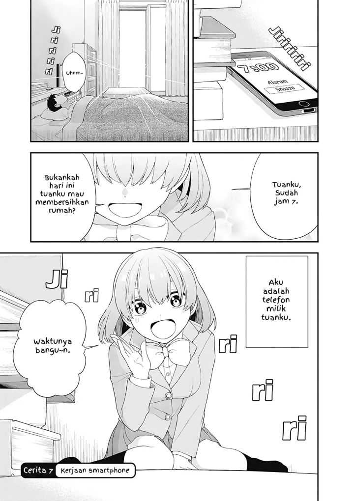 Smartphone In A Love (serialization) Chapter 4