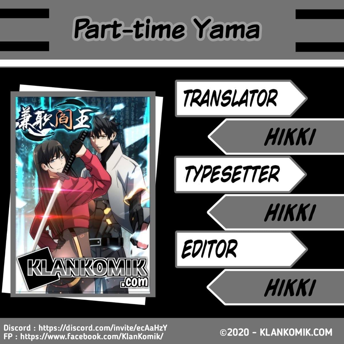 Part-time Yama Chapter 41