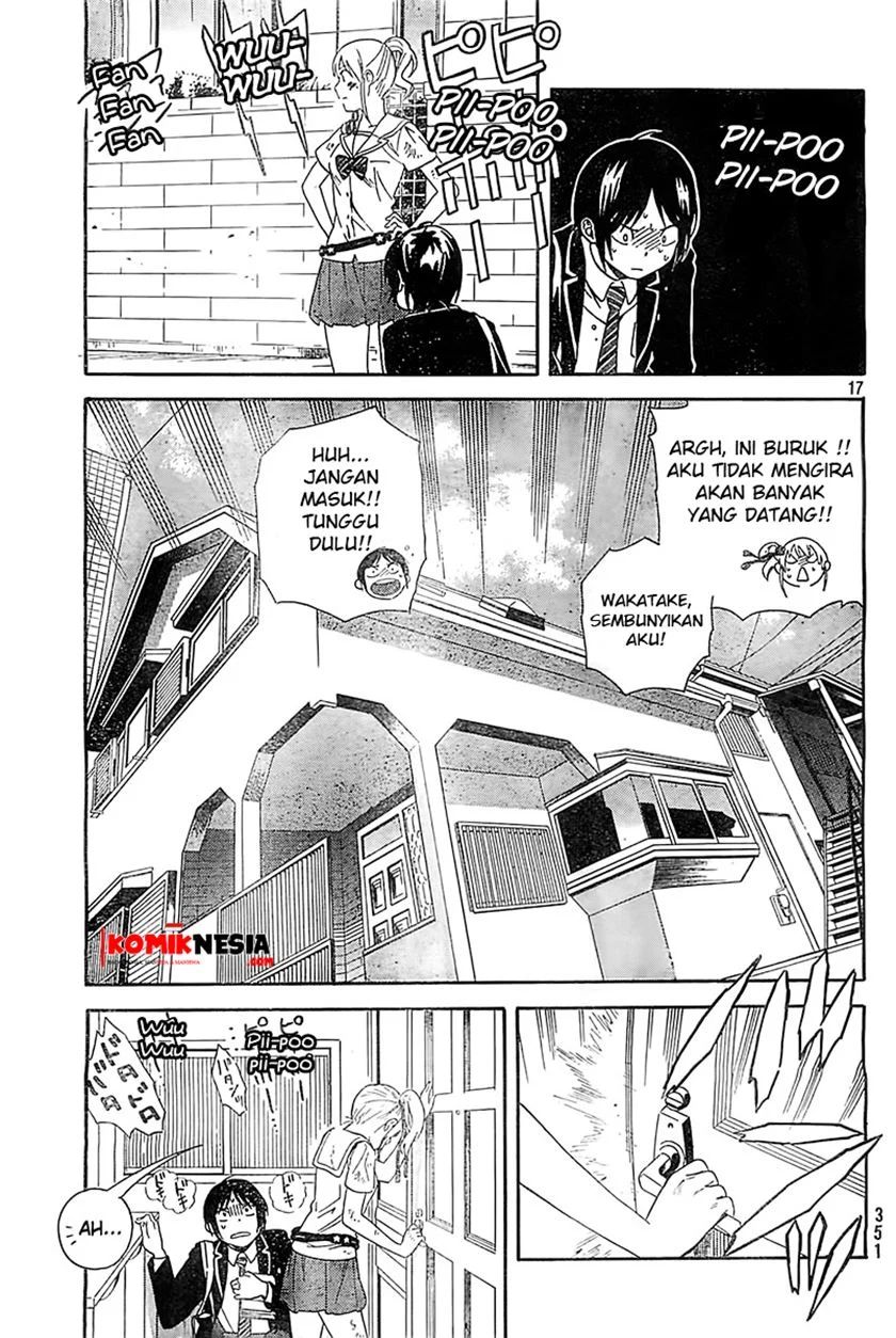 Sakurasaku Shoukougun Chapter 1