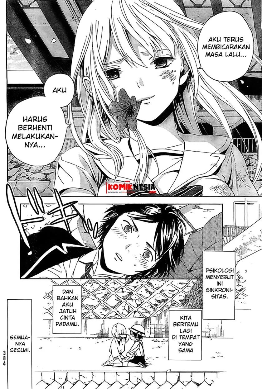 Sakurasaku Shoukougun Chapter 1