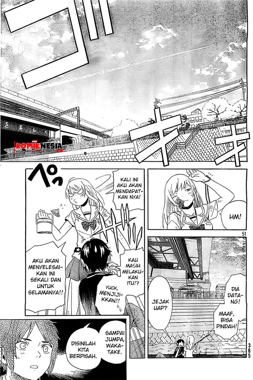 Sakurasaku Shoukougun Chapter 1